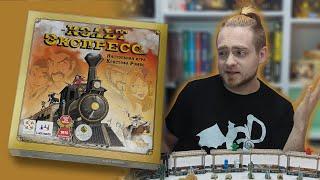 Настольная игра Кольт Экспресс (Colt Express) - полные правила от GamerPaper