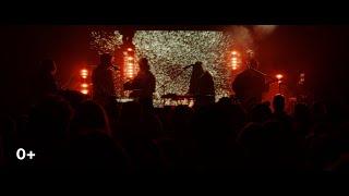 passmurny - Не положено! (LIVE, Aglomerat, 21.05.2021) 0+