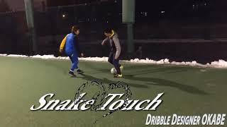 Dribble Designer Okabe Best Dribble skills compilation