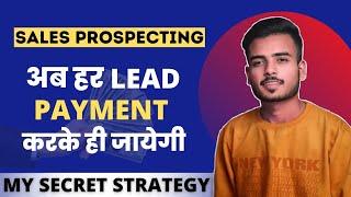 Leads Se Baat Kaise Kare | Sales Prospecting | Affiliate Marketing 2022