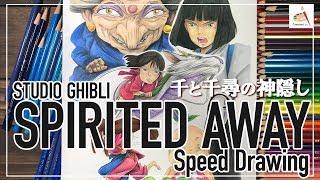 【2019漫画】千と千尋の神隠し  Speed Drawing | Amatani