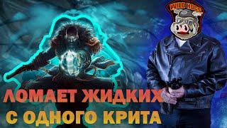 Roshan Defense Rebirth - Гайд для новичков l Kunka