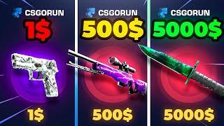 CSGORUN с 1$ до НОЖА за 100$ КСГОРАН РАБОЧАЯ ТАКТИКА