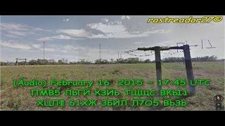 Russian the Pip 3756 Khz