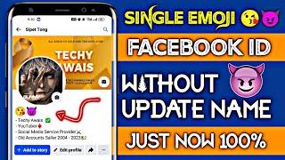 How To Make Single Emoji Name Facebook 2024| Create Emoji Name Facebook Account Without Update Name