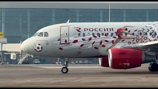 Rossiya Airlines Airbus A319 'Sportolet' Special Livery at Almaty Airport | Taxi, Pushback.