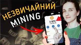 Earn Free without investment. Заробіток Криптовалюти без вкладень / BtcFre / Bitcoin в Україні