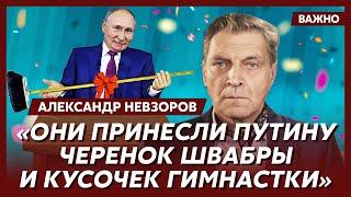 Невзоров о тайне рождения Путина и его диагнозе