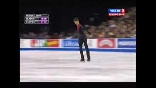 Skate America 2014. FS. Adian PITKEEV