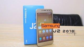 Samsung Galaxy J2 2018 - новый бюджетник доступен всем!