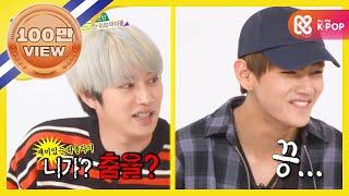 (ENG/JPN) [Weekly Idol] BTS V’s ending!! (feat. teasing V) l EP.229