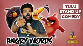 Angry Words | Epi 22 | One Man Show | Arpith Indravadan