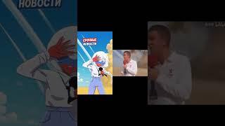 JAPAN NEWS VS RUSSIAN NEWS  Original VS Animation #countryhumans #countrygirl  @stategerls
