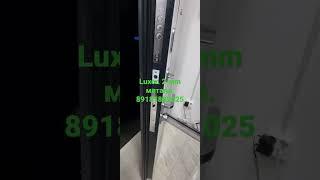 LUXOR  букле антрацит. толщина метала 2 мм