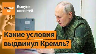 ️Переговоры США и РФ. Польша просит ядерное оружие. Удар по заводу БПЛА в Калуге / Выпуск новостей