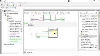 FLProg & Esp8266. ELClient - запрос времени у NTP сервера