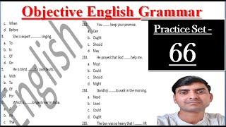 English Grammar Practice Set - 66 | mptet_2020, uptet, ctet | English Point | Kaushal Kishor Sharma