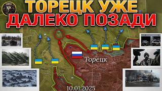 Результаты Рамштайна️ВС РФ в Русском Поречном ️ВСУ Покинули Торецк️Военные Сводки 10.01.2025