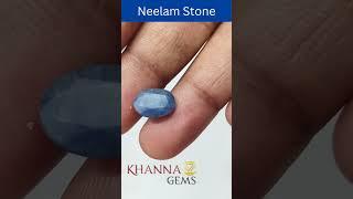 Neelam Stone WT:4.03ct C.No.7570D30303