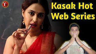 Kasak web Series || Ullu  Web Series | Review || Surendra Tatawat