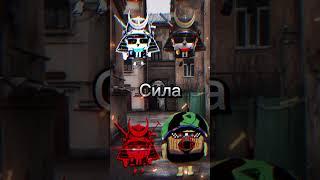 ГЛИТЧ-ИМПЕРИЯ VS ИМПЕРИЯ BLACKGUN18K VS КРОВАВЫЙ GUN 2.0 VS ШАУРМА ЗЕВС | #битва #blackgun18k