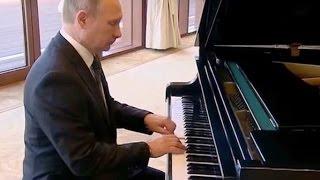 Путин играет на рояле "Тает лёд", а почему бы и нет?