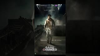 Game changer movie Trailer update on 2-1-2025 #trending #ramcharan #gamechangertrailer #shankar