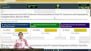 CUET PG Preparation 2026 #cuetpg2026 #exampyq www.exampyq.com