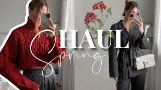 HAUL весенние покупки | AIM CLO, ASOS, INTIMISSIMI