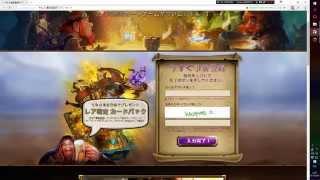 Как получить бесплатный пак с картами HearthStone!