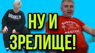 НУ И ЗРЕЛИЩЕ! ПИРАТСКАЯ ЖИЗНЬ. ОБЗОР ВЛОГА.