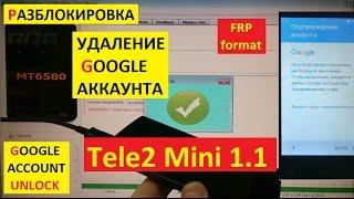 Разблокировка аккаунта google Tele2 Mini 1.1 FRP Bypass Google account tele 2 mini 1.1