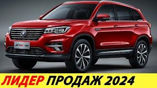 RELIABLE 2022 CHINESE SUV WITH ALL-WHEEL DRIVE. NEW CHANGAN CS75. NEW CARS FROM CHINA