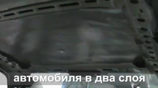 Шумоизоляция автомобиля