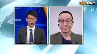 【FINTERVIEW】英Sir:今年睇好金融股(下)