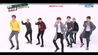 [Eng Sub] 151014 GOT7 (갓세븐) Random Play Dance Weekly Idol Ep 220