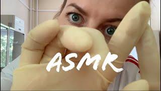 АСМР врач ‍️ Пластический хирург ролевая игра |близкий шепот|ASMR doctor plastic surgeon