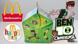 Хэппи Мил McDonald's [Ben 10]