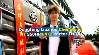 Dongfeng Liuzhou Chenglong H7 550HP LNG Tractor Truck