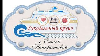 Вяжем берет" в технике брюгге с попетельной диктовкой + спицами/ вяжем крючком и спицами / эфир 1