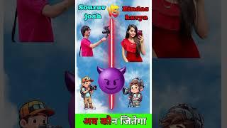 Sourav joshi  Bindas kavya ||#shortfeed #viral #shorts#sourav#bindas kavya