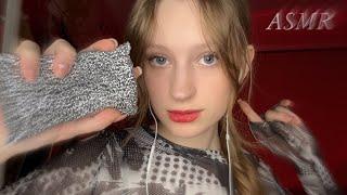 АСМР️ИНТЕНСИВНЫЕ ЗВУКИ ДЛЯ % МУРАШЕК | ASMR INTENSE SOUNDS