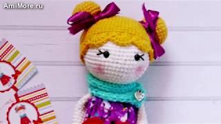 Амигуруми: схема Маленькие Леди. Игрушки вязаные крючком - Free crochet patterns.