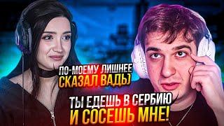 MORPHILINA И EVELONE МИЛО ОБЩАЮТСЯ В ДИСКОРДЕ! ЭВЕЛОН ПРИГЛАСИЛ МОРФИЛИНУ В СЕРБИЮ!!