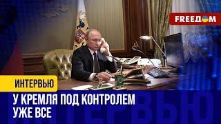 В один день в РФ "почему-то" все СЛОМАЛОСЬ: весь российский интернет СТАЛ