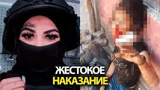 Женщина-коммерсант пострадала в результате конфликтов между конкурирующими картелями.