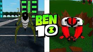 Roblox Ben 10 Stinkfly VS Four Arms! Roblox Ben 10 arrival of the aliens!