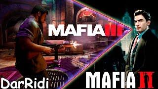 Mafia 3 vs Mafia 2