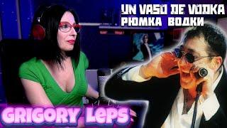 GRIGORY LEPS - Un Vaso de Vodka - Григорий Лепс — Рюмка водки | ARGENTINA - REACCION & ANALISIS