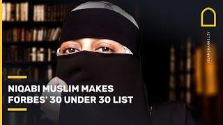 Niqab-wearing Muslim makes Forbes' 30 under 30 list | Islam Channel